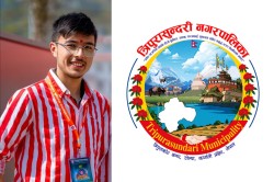 त्रिपुरासुन्दरीको लागि विरसमद्वारा तयार गरिएको लोगो उत्कृष्ट घोषित