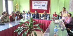 भीमेश्वरको विकास रेडियो नेपालको ‘स्थलगत बहस’मा