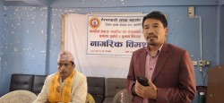 संघ संस्थाको दायित्व खोज्दै नागरिक विमर्श 
