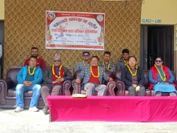 नगरव्यापी आधारभूत तहस्तरीय वडाध्यक्ष कप सम्पन्न