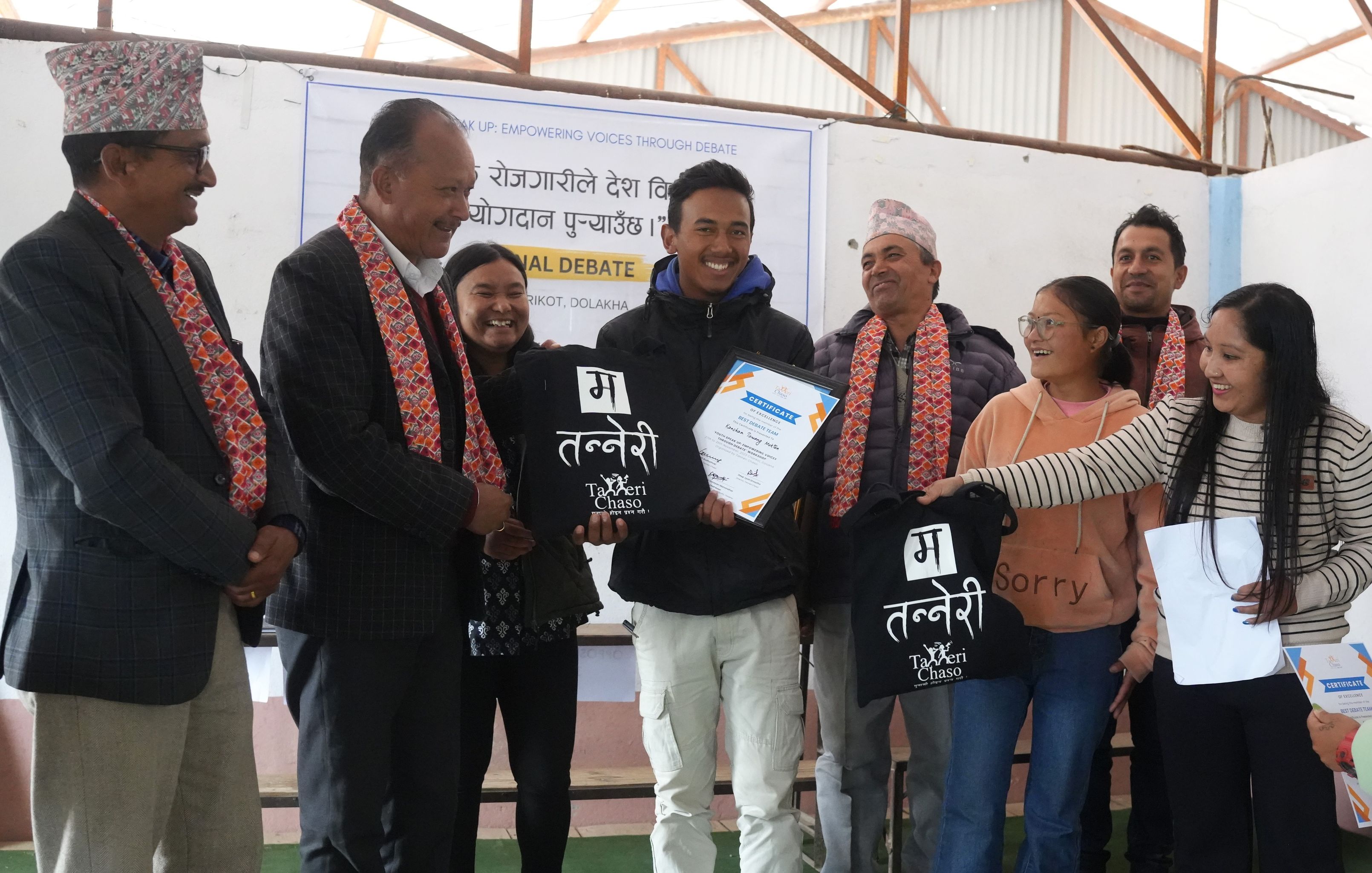 तन्नेरी चासोद्वारा आयोजित डिवेटमा कन्चनको पक्ष प्रथम 