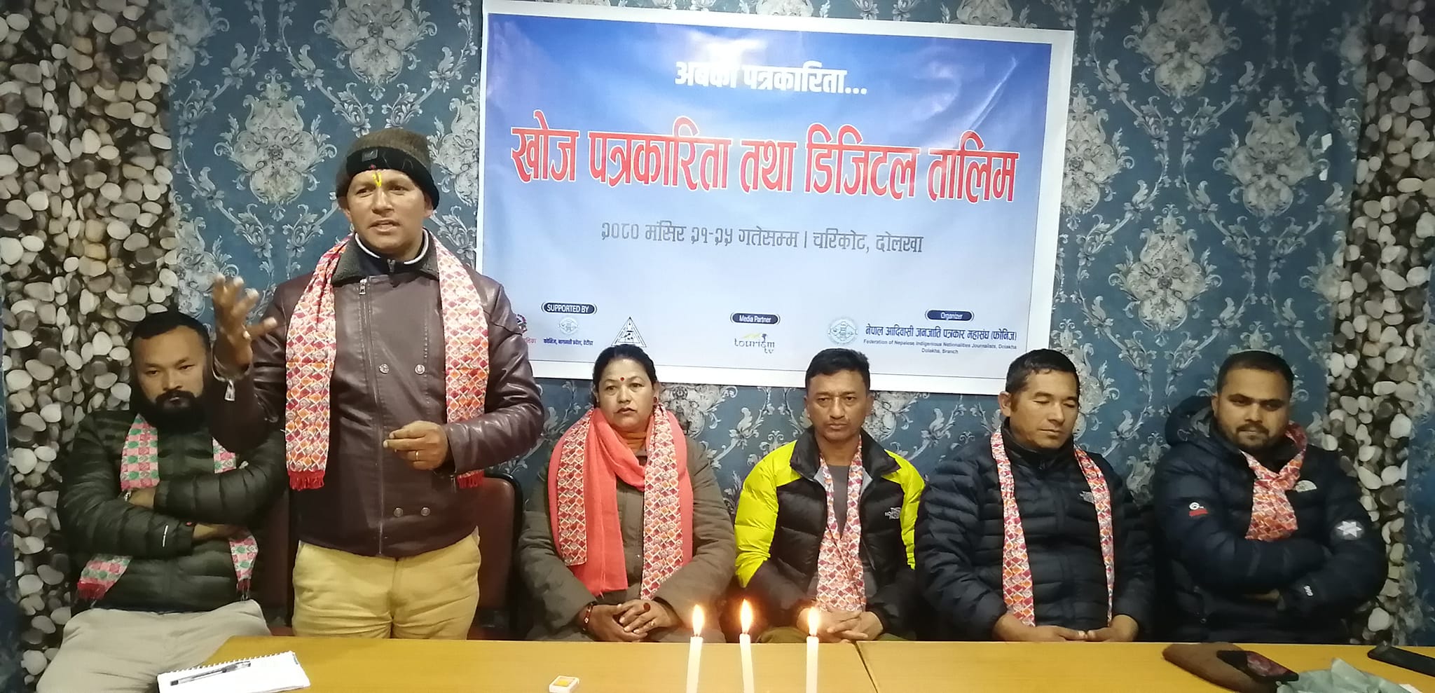 पत्रकारको क्षमता अभिवृद्धिको लागि भीमेश्वर नगरपालिका तयार