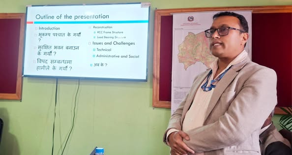 भूकम्पको स्मरण गर्दै भीमेश्वर नगरपालिकामा अन्तरक्रिया 