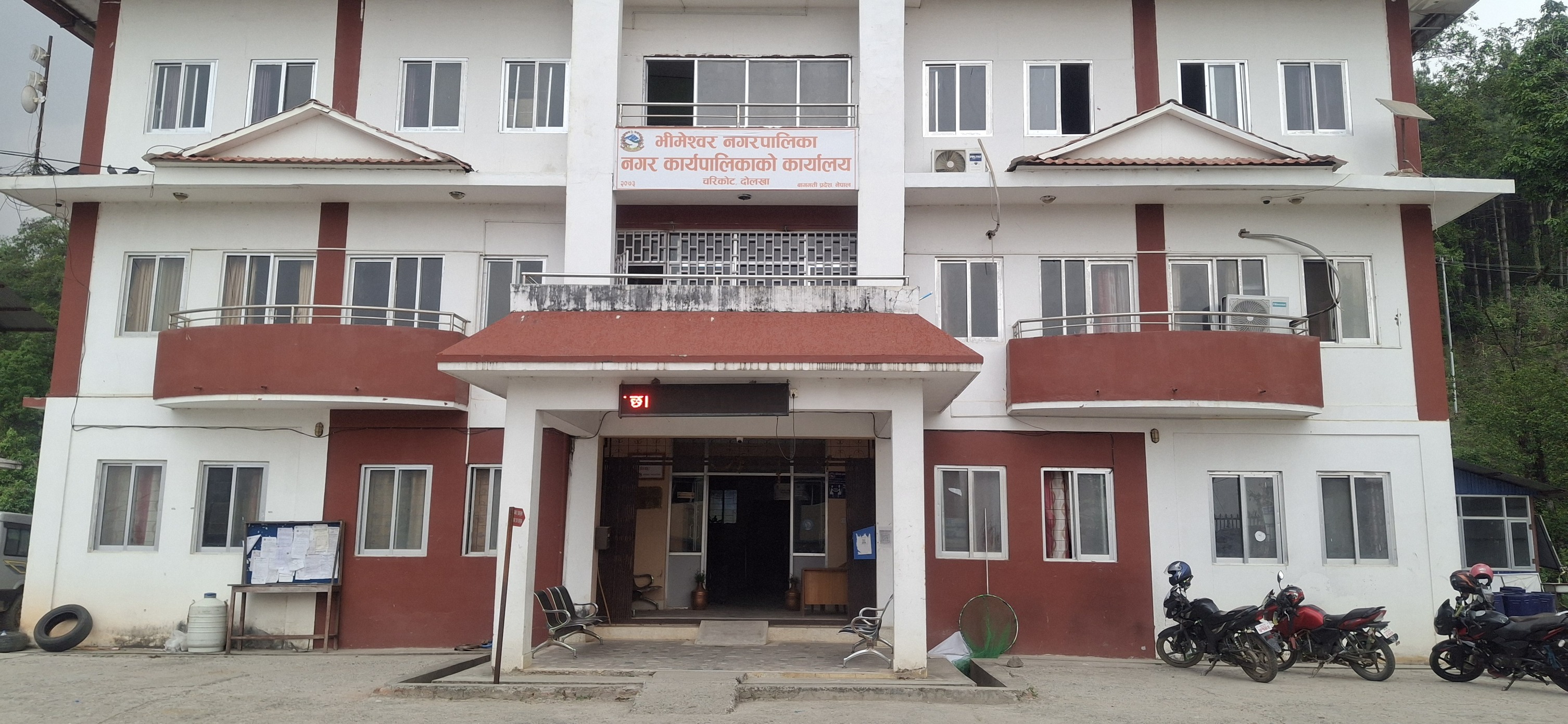 तेस्रो सन्तान जन्माएमा भीमेश्वर नगरपालिकाबाट १० हजार नगद
