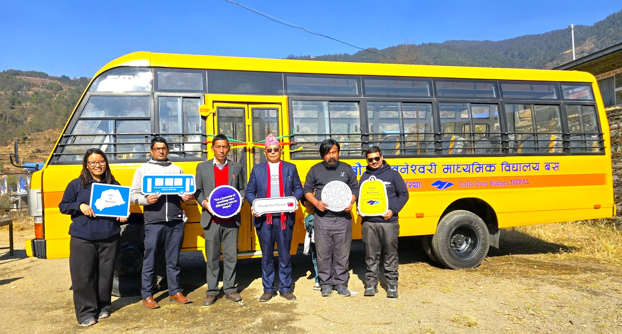 भौगोलिक विकटतामाथि जित: जिरीका विद्यार्थीका लागि स्कुल बसले ल्यायो आशा र उज्यालो