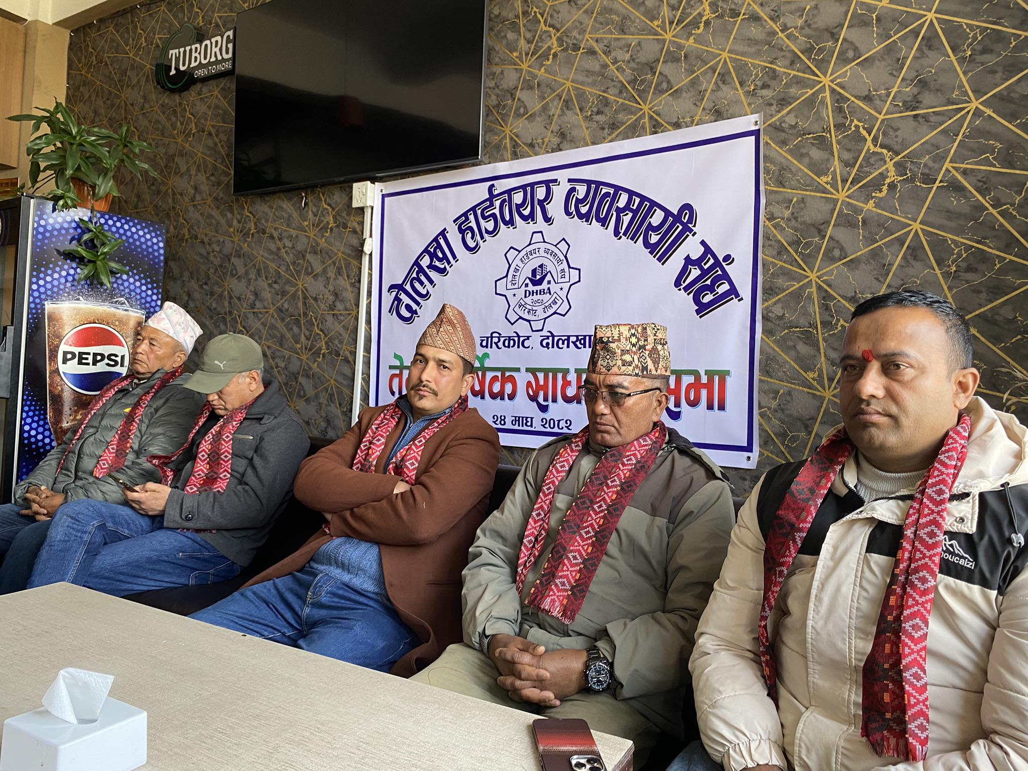 हार्डवयर व्यवसायी संघ दोलखाको तेस्रो साधारण सभा सम्पन्न