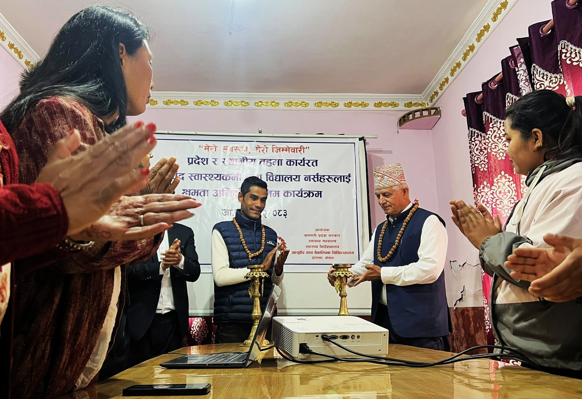 आयुर्वेदप्रति जनविश्वास बढाउन स्वास्थ्यकर्मी र विद्यालय नर्सलाई क्षमता अभिवृद्धि तालिम