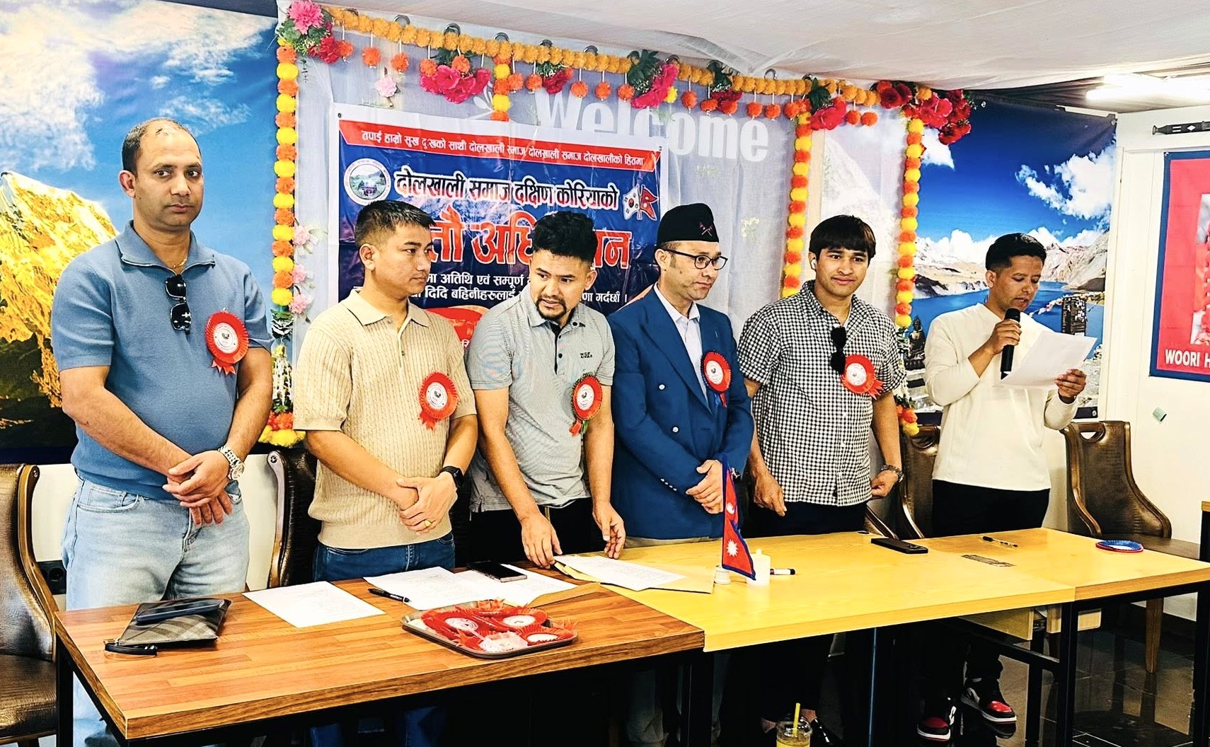 दोलखाली समाज दक्षिण कोरियाको नयाँ नेतृत्व चयन