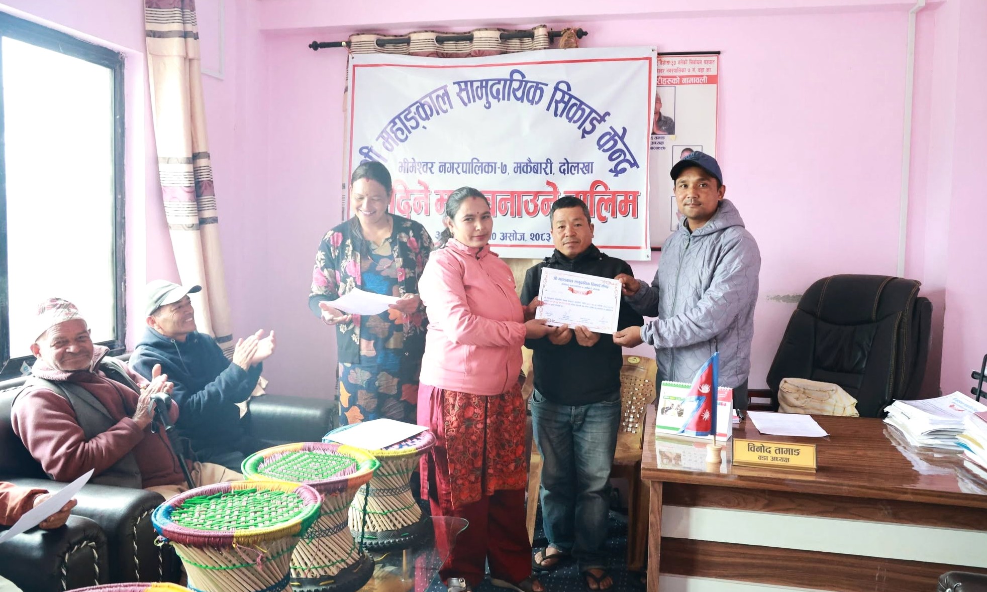 बाँसको सदुपयोगसँगै आयआर्जनको बाटो खोल्दै मुडा बनाउने तालिम