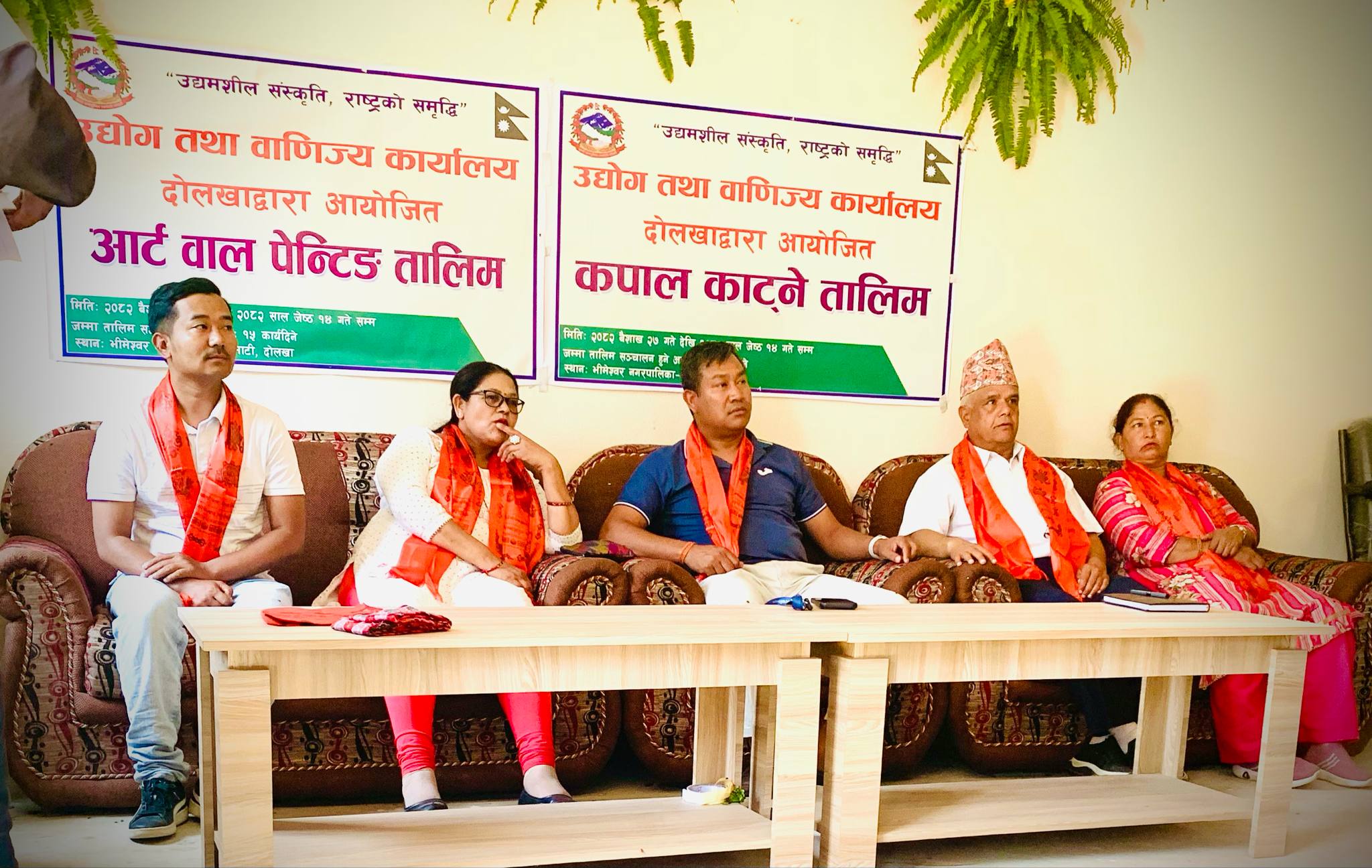 आर्ट वाल पेन्टिङ तालिम सुरु