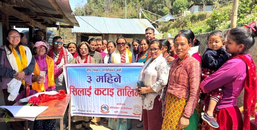 झ्याँकुमा तीनमहिने सिलाइ–कटाइ तालिम सुरु 