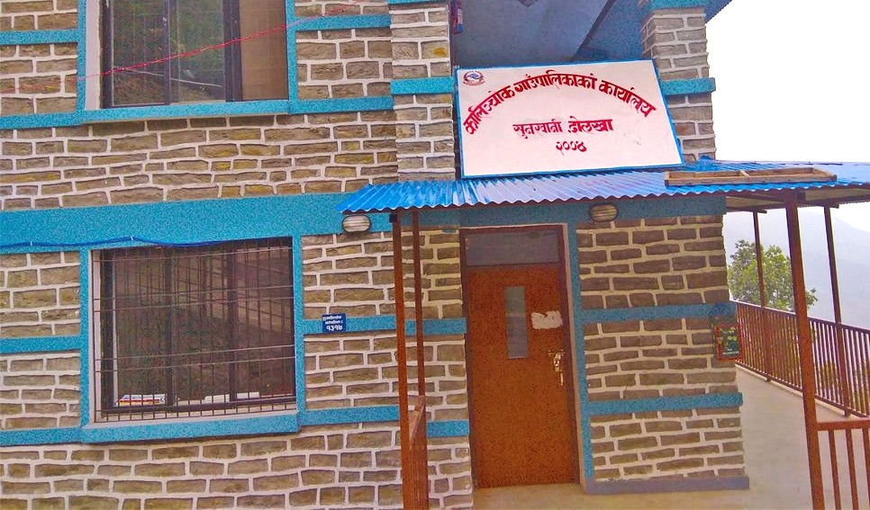कालिञ्चोक गाउँपालिकाको कृषि अनुदानको छानबिन प्रतिवेदन भदौ १५ भित्र 