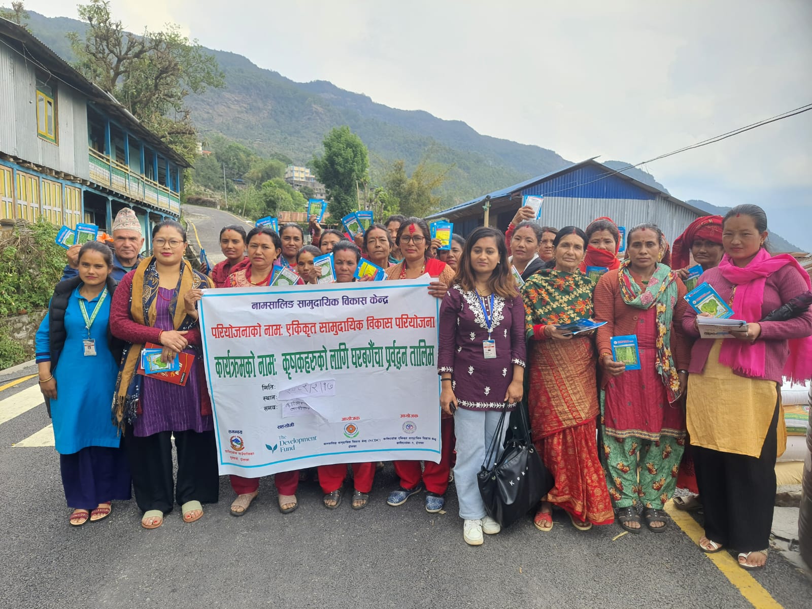 अगुवा कृषकलाई घरबगैँचा प्रवद्र्न सम्बन्धी अभिमुखीकरण