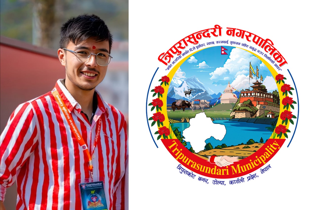 त्रिपुरासुन्दरीको लागि विरसमद्वारा तयार गरिएको लोगो उत्कृष्ट घोषित