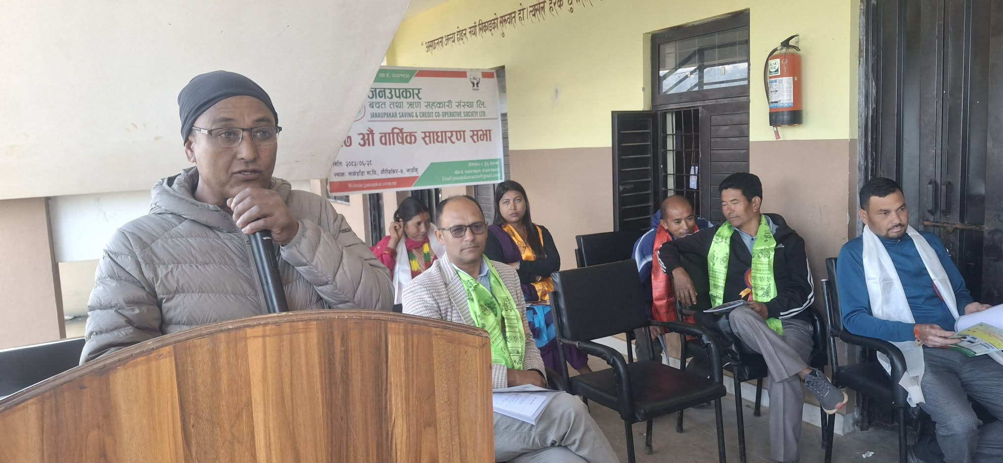 जनउपकार साकोस झ्याँकु सेवा केन्द्रको २७ औँ साधारणसभा सम्पन्न