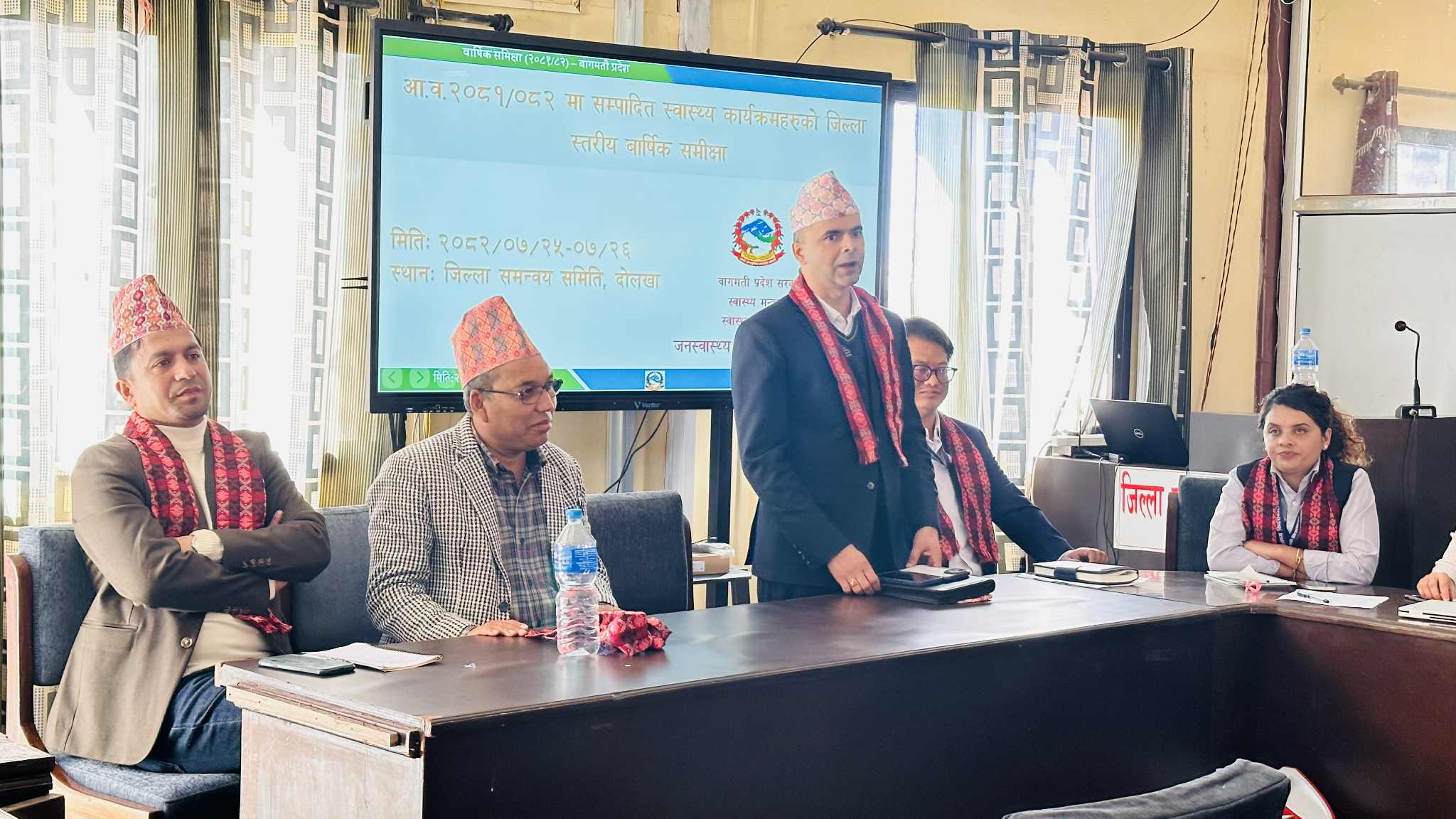 जनस्वास्थ्य कार्यालय दोलखाद्वारा जिल्लास्तरीय वार्षिक समीक्षा सम्पन्न