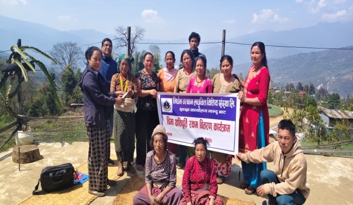 निर्धन उत्थान लघुवित्त वित्तिय संस्था नाम्दुद्धारा बीमा क्षतिपूर्ति रकम वितरण