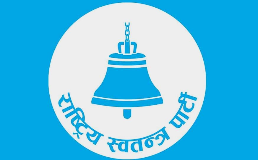 रास्वपा दोलखामा संगठन पुनर्संरचना, नौ पालिकामा संयोजक र दुई विभाग गठन