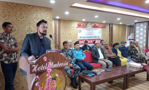 प्रदेश युवा स्वयमसेवक तालिम सम्पन्न
