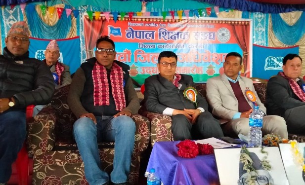 शिक्षक संघको अध्यक्षमा पुनः गोविन्द मानन्धर