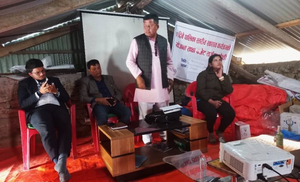 मेलुङमा स्वास्थ्य कार्यक्रम सम्बन्धी योजना तर्जुमा गोष्ठी