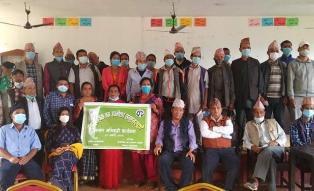 क्षमता अभिवद्धि कार्यक्रम सम्पन्न 