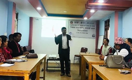 नागरिक समाज संस्थाहरुको लागि पैरवी क्षमता अभिवृद्धि कार्यक्रम