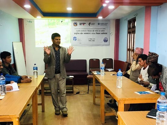 प्राकृतिक स्रोत व्यवस्थापन सम्वन्धि कार्यशाला सम्पन्न