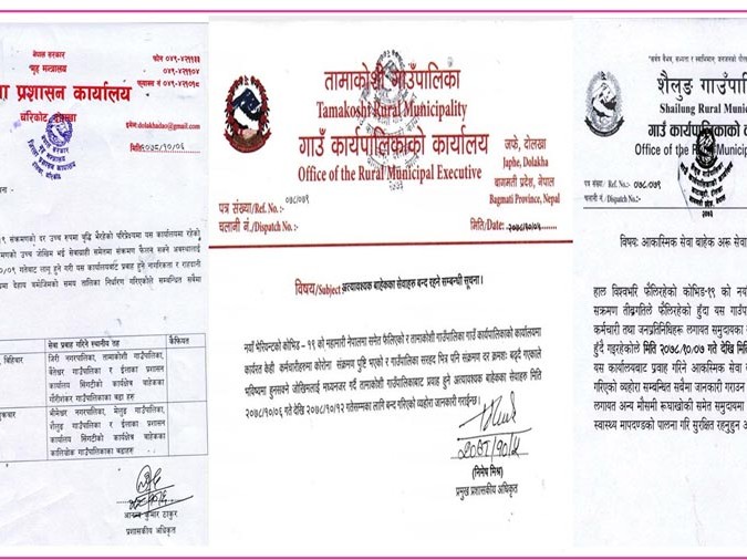 दोलखामा कोरानाको प्रभाव :कतै सेवा बन्द कतै आलोपालो 