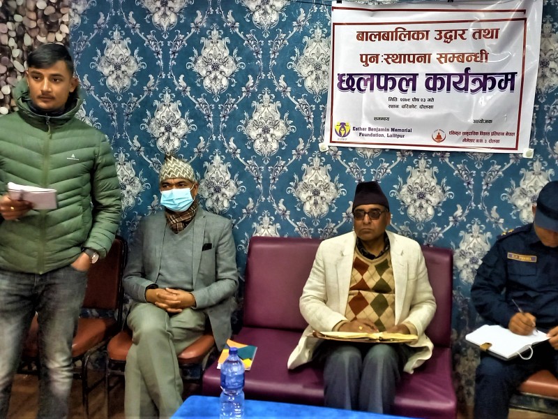 बालबालिका उद्धारमा स्थानीय सरोकारवालाको चासो