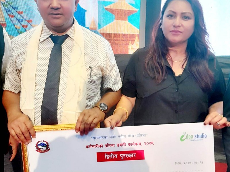 दोस्रो उत्कृष्ट कर्मचारीमा एमबी खड्का