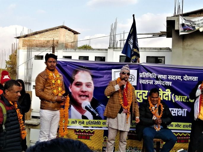 पाँच वर्षभित्र जिल्ला र देशनै उज्यालोः राम बहादुर सुवेदी