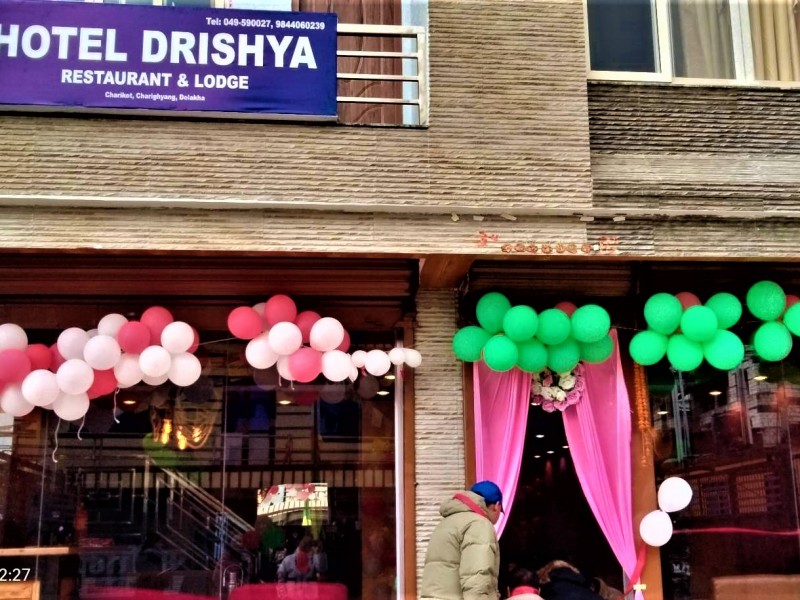 होटल दृश्य सञ्चालनमा