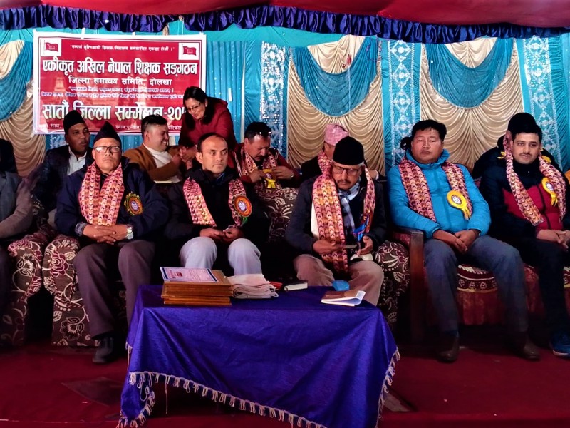 सातौं जिल्ला सम्मेलनबाट सन्तोष श्रेष्ठ निर्वाचित