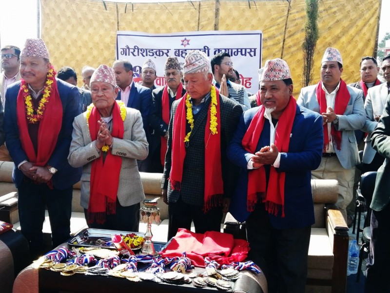 गौरीशंकर क्याम्पसको ४२ औं वार्षिक उत्सव