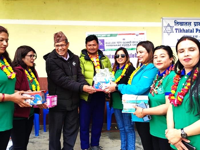 सहकारी दिवसको अवसरमा परोपकार महिला साकोसद्धारा स्टेशनरी वितरण