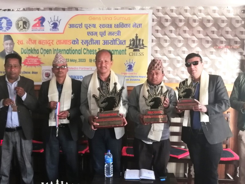 दोलखामा ५ दिने अन्तराष्ट्रिय चेस टुर्नामेन्ट    