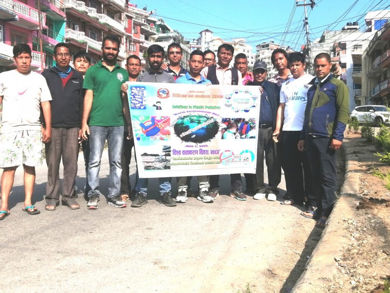 विश्व वातावरण दिवसको अवसरमा नयाँबसपार्कमा धुपी 