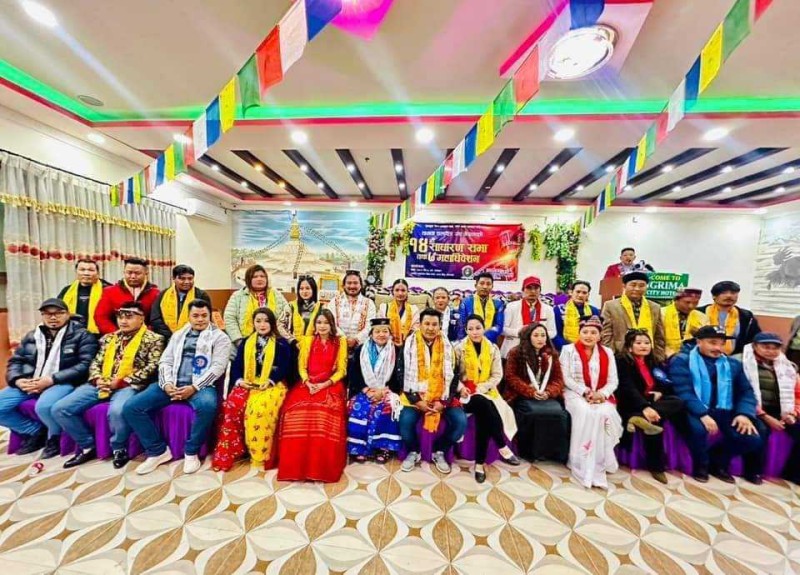 तामाङ चलचित्र संघ नेपालको सातौं महाधिवेशन सम्पन्न,अध्यक्षमा पुन: नायक कुमार मोक्तान निर्वाचित