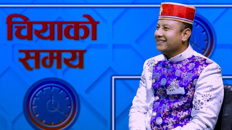 ‘मिस्टर तामाङ–२०२४’ मा भीड्दै हिरोज लोप्चन