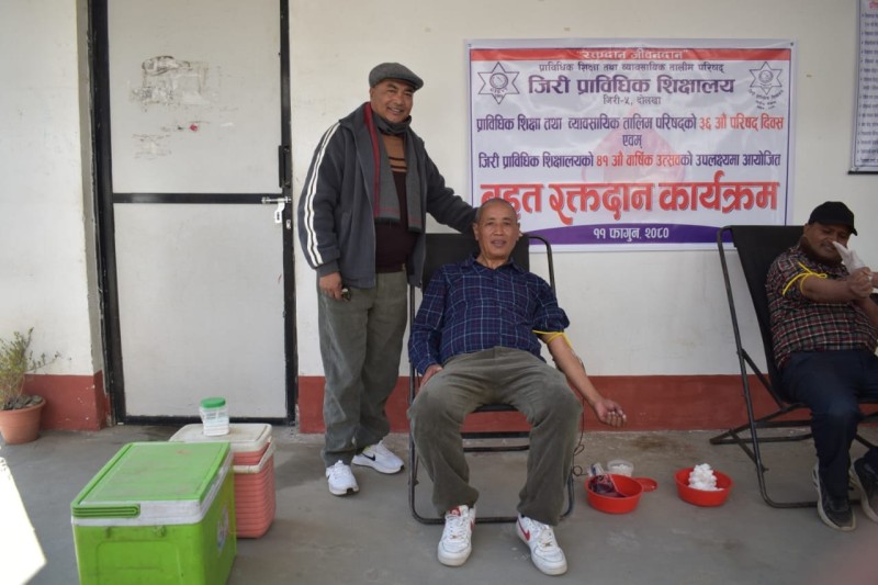प्राविधिक शिक्षालयको ४१ औ वार्षिकोत्सवको अवसरमा रक्तदान