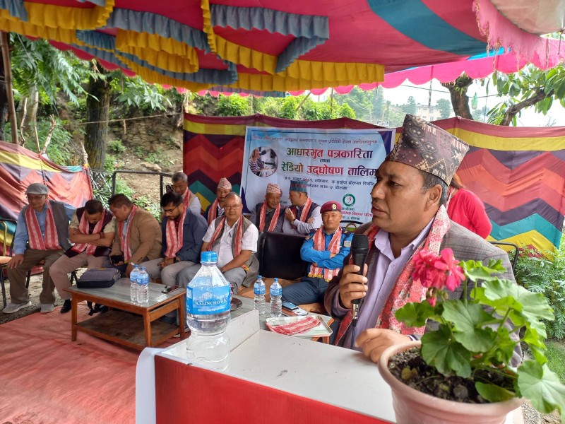 दोलखामा ३ दिने पत्रकारिता तालिम सुरु