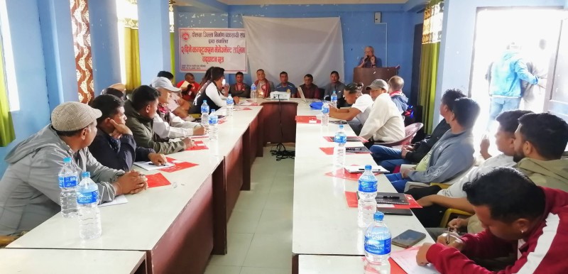 निर्माण व्यवसायीलाई कन्सट्रक्सन म्यानेजमेन्ट तालिम