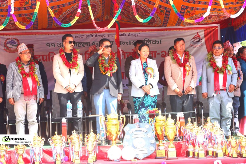 ११ औं राष्ट्रपति कप जिरीमा