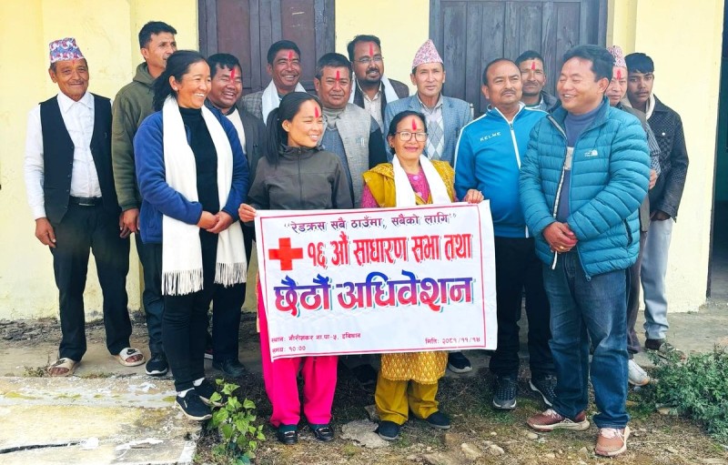 रेडक्रस गौरीशंकरको सभापतिमा श्रीध्वज गुरुङ 