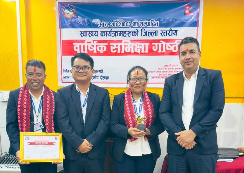 सूचकका आधारमा विगु गाउँपालिका स्वास्थ्य शाखा प्रथम