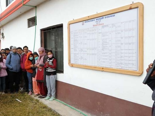 विद्यार्थी बडापत्र स्थापना