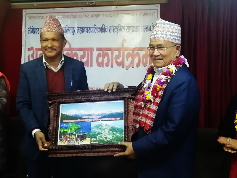 सांस्कृतिक सम्पदा निर्माणको लागि ललितपुर महानगरपालिकाको सहयोग