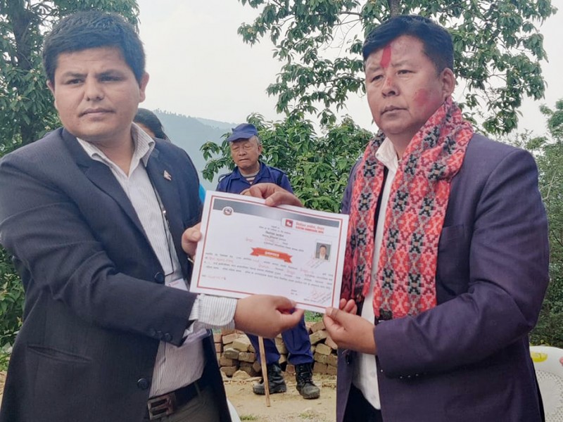 चर्चामा हिरा थोकर