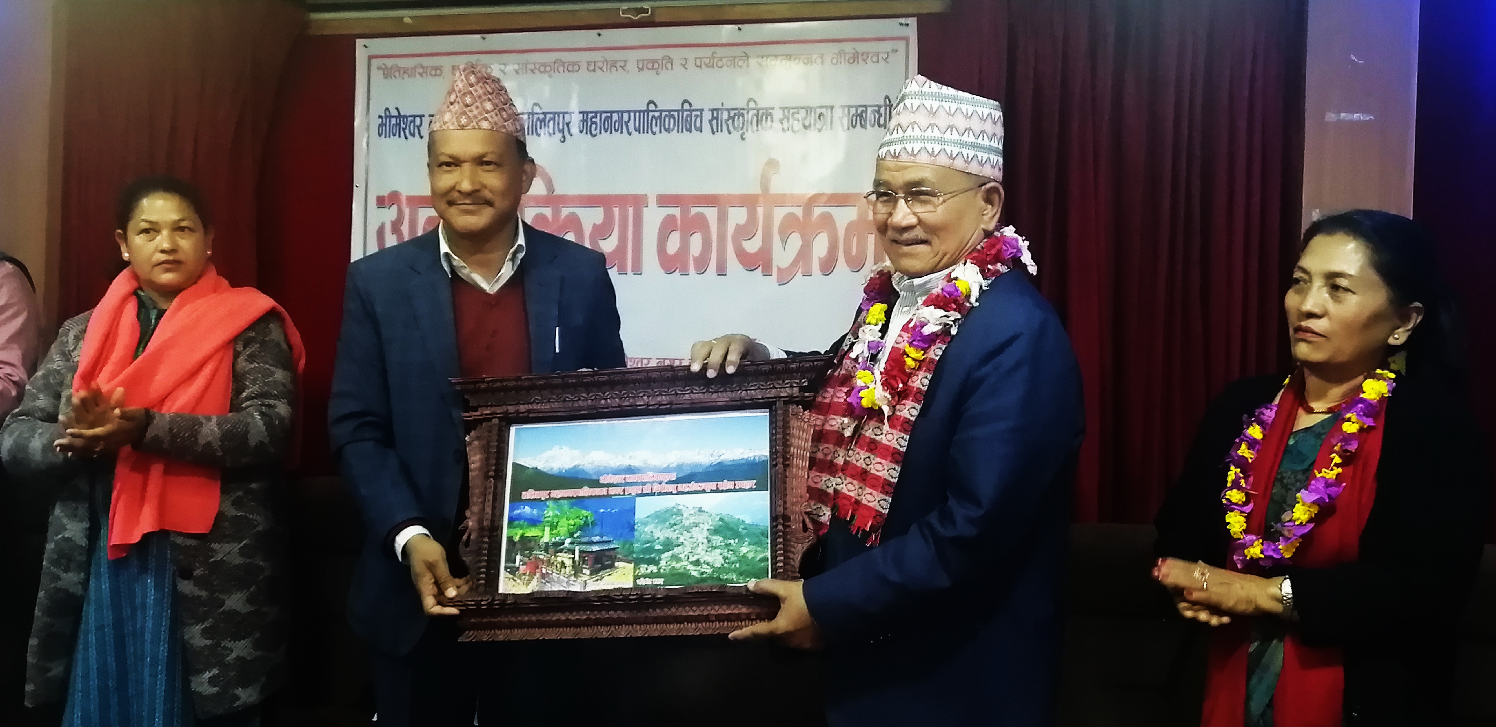 सांस्कृतिक सम्पदा निर्माणको लागि ललितपुर महानगरपालिकाको सहयोग